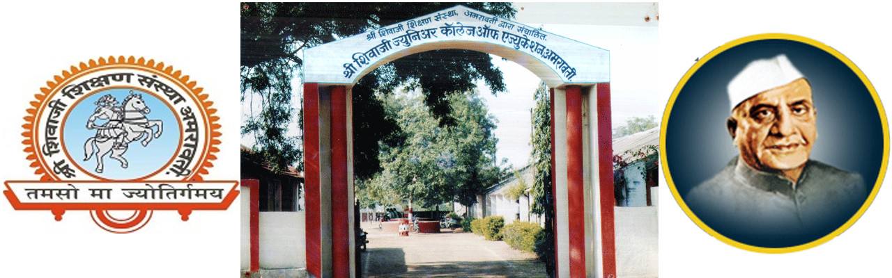 Main Gate