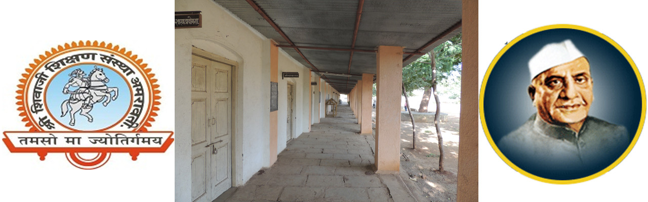 Campus