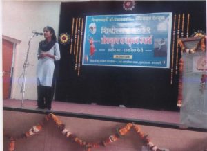 STUDENT COMPETINT